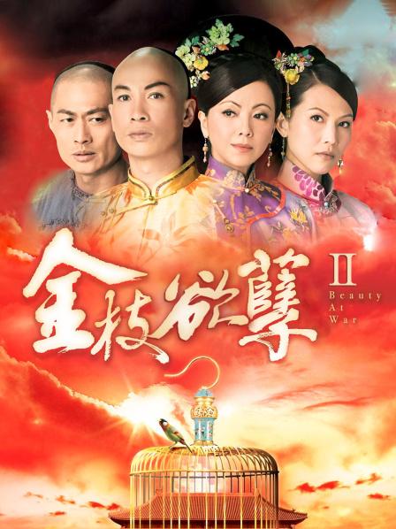 杨颖AngelababyAI逼真套图九套 無漏 [684P 835M][百度盘]